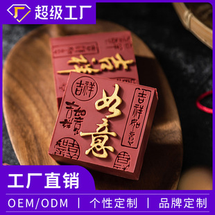 �����ֹ������Q�̄��ͶY������a��������Ԣ�����}�ֹ�������