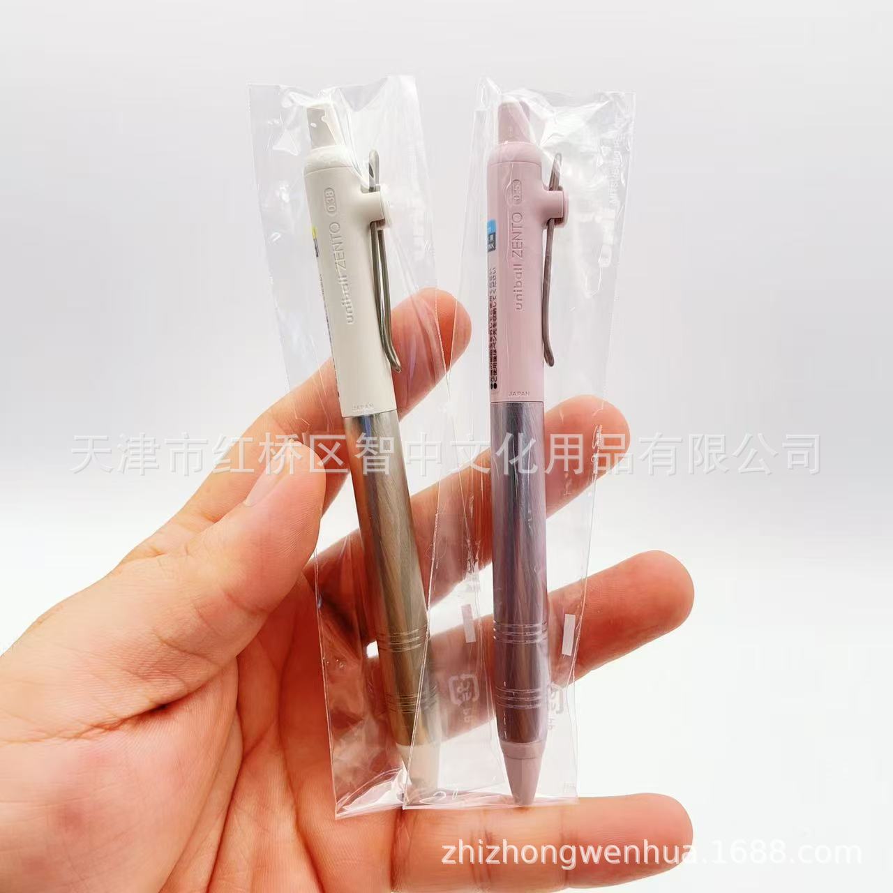 微信图片_20250908165800_862_9.jpg