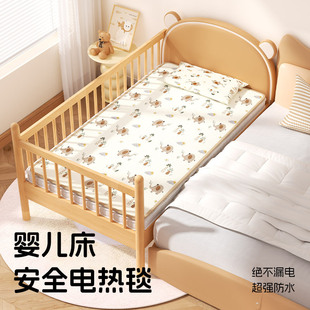 �ӟ����|���׃�ȡů늟�̺���Ã�ͯů�_��������˯�X��С���^����