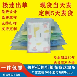 服装服饰包装;塑料服装袋;塑料手提袋