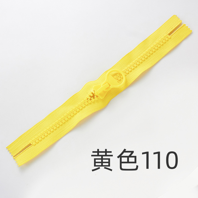 現物文房具袋10号樹脂ファスナー無止まりバッグ大筆袋化粧バッグ大サイズゴム歯プラスチックファスナー|undefined