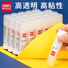 ��/��7106С̖8g͸�����w�zACR���|�ֹ��z�����lճ�ԏ��W���k��