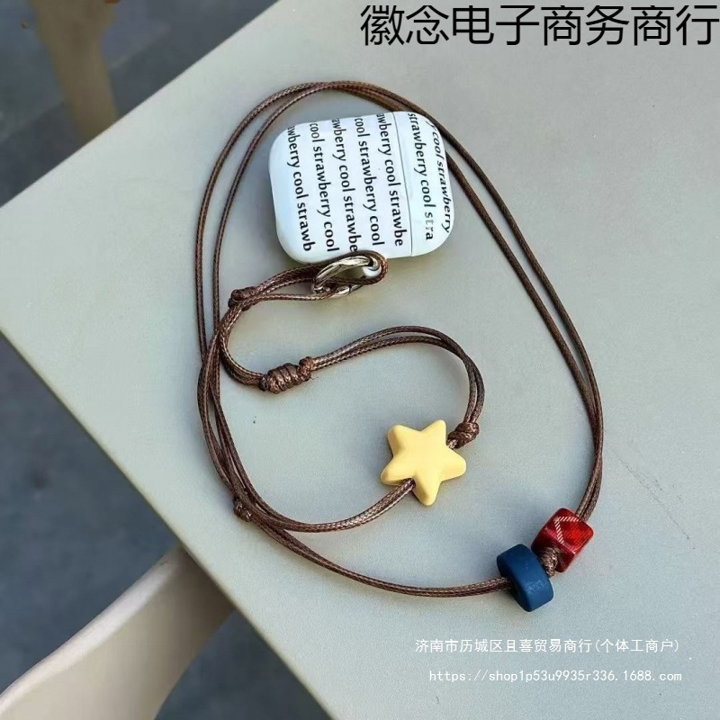 星星复古油蜡绳防偷解放手机手工手提串珠挂件手机链挂绳包邮男式