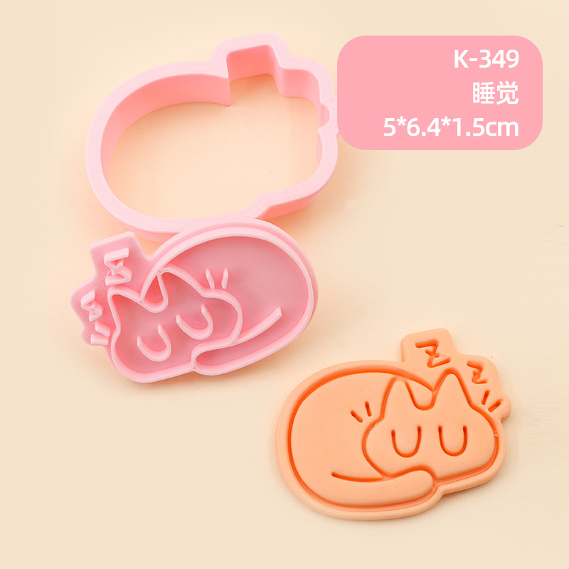 Molde de galletas de gato siamés de barro de frijol pequeño Dibujos animados lindo modelado de expresión gatito galleta DIY fondant horneado hogar