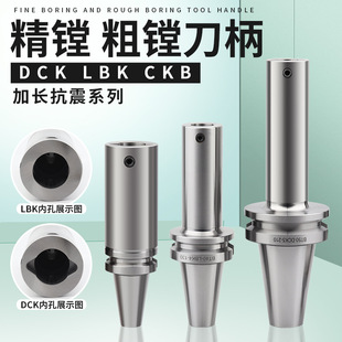 �ӹ����M���M����BT50LBK1-LBK6��׿���ӹ�DCK�M�^�B��