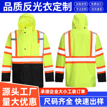 ���ﷴ�⹤�̷������h�l������������ĥ����·��ʩ���ڱ����b