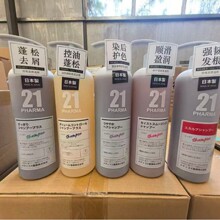 �ձ����ڷ���21ϴ��ˮ�ֶ���ϴ��ˮ������ϴͷ��