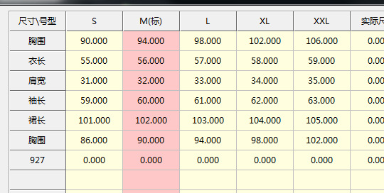 i2uUjf6mxdTrdS49SAV0xKS0S5gCjKtPfq0i