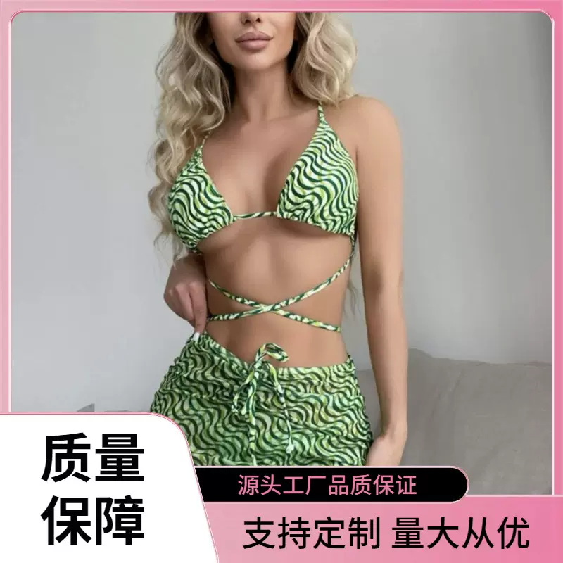 2024夏季欧美新款抽绳绑带性感三件套泳装比基尼bikini带头纱
