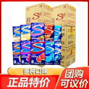 ����؛�����~�o�ǿ�����28Ƭ�������l�r���b ��N��ζ �����x