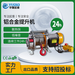 ����ƶ๦�ܽ��B�����C30M䓽z�K��P�C300-600kg΢��늄Ӻ��J
