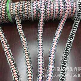 厂家直销 现货供应 2公分W型机织麻花多彩小香风带毛须花边