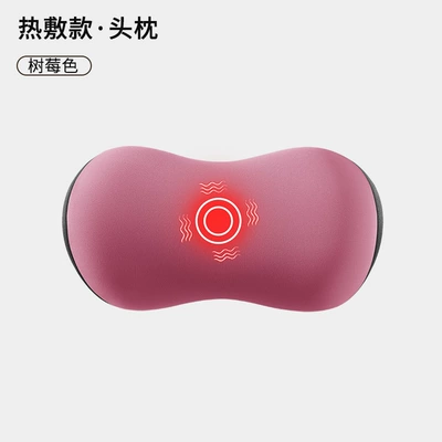Waist support | Memory Foam Seat, Neck Pillow - raspberry-pink-top-version-massage-heating-single-headrest
