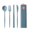 Cross -border creative wheat straw tableware, knives fork spoon four -piece students conveniently press the pumping box cup suit