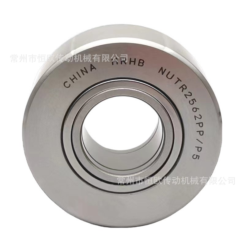 恒欧供应有轴向引导支承滚轮NUTR30,NUTR3072,NUTR35,NUTR3580