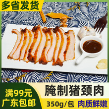 N_ii350g/̿iiը̿iƬ͏d