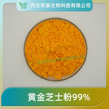 �S��֥ʿ��99%  ��̩���� ���� � ���� �ǹ� �Ʒԭ������ă�