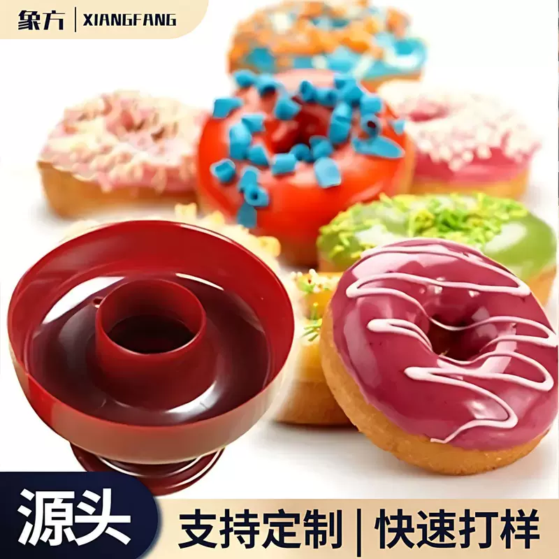 Donut, plastic round mold heart shaped, handmade, flowered