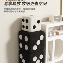 骰子小凳子家用矮凳小板凳实木凳子沙发凳坐凳坐墩儿童换鞋凳门口