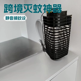 驱虫驱鼠器;猫猫玩具;电子灭蚊器