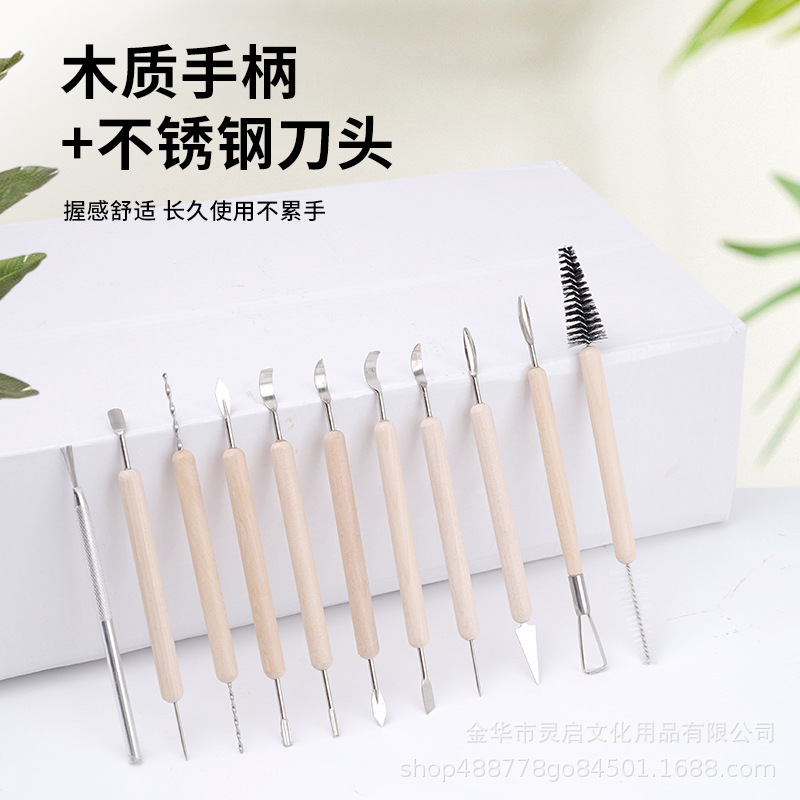 Fábrica directa clásica de 11 piezas conjuntos de herramientas de cerámica de doble cabeza raspadora de talla de alta calidad herramientas de barro artesanal