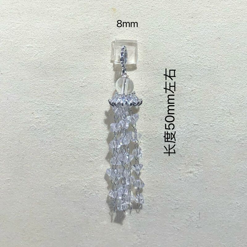 高保色diy水晶配件蝴蝶莲花月亮流苏链条手链项链手工穿串配饰|undefined