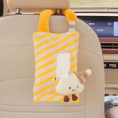 Car tissue box/set New Cute Car Tissue Box - yellow-and-white-stripes-coffee-hat-clouds-paper-towel-hanging-bag