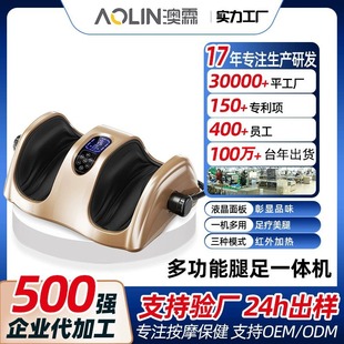 ���P���Ȳ��_���㯟�C��׼��������_�װ�Ħ���_���С��Ѩλ����