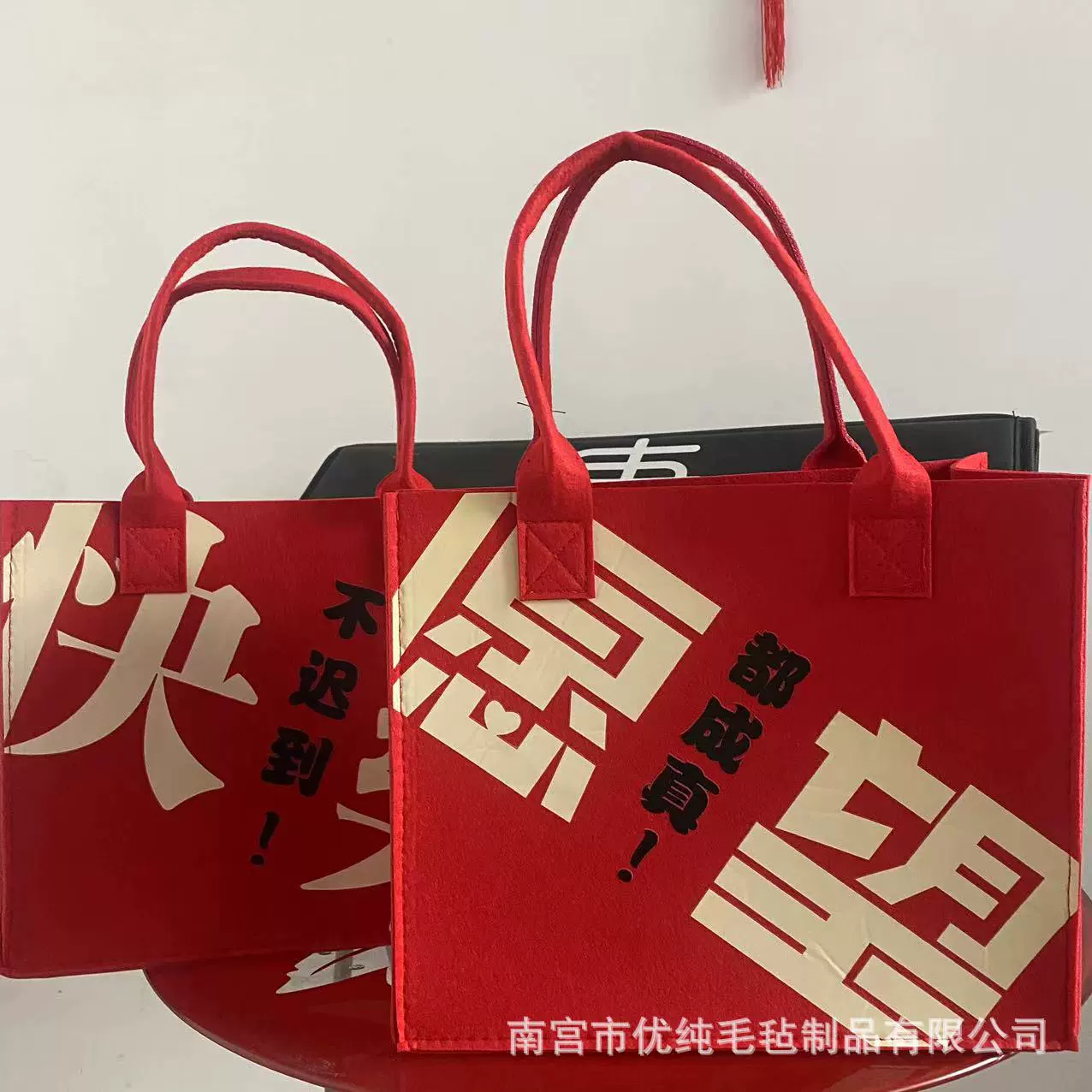 Festive red linen bag, storage system, Birthday gift