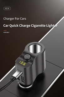 New Car Charger One to Three Cigarette Lighter Conversion Plug Car Charger QC Fast Charging One to Two usb Conversion Head