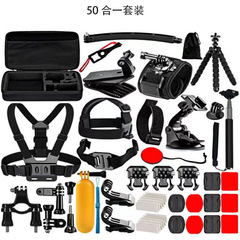 GoPro部品50一セットはアリ/山犬/大疆スポーツカメラを適用します。