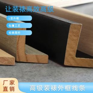 �S��ֱ�N һ������ ����ľľƤ����L�͘O���b��֮���ľ���l