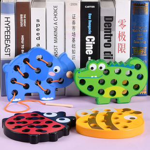 Kindergarten threading board children's animal wearing rope building blocks fine motor training toys baby Threading Building Blocks early education