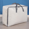 Duvet, handheld storage bag, pack for traveling, clothing for moving, organizer bag, increased thickness