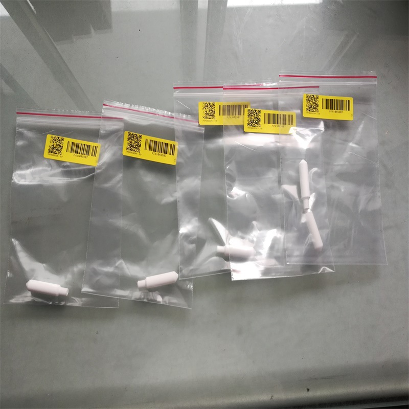 057092赛默飞OnGuard II A 小柱柱芯，2.5-cc