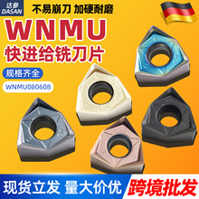 �羳90��������ϳ���̿�WNMU080608����ϳ��Ƭ���ǲ���ֵ�������