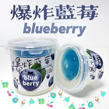 ��Ʒ��ը�{ݮ)��ճ�ּ�ˮDIY��и��ֵʷ�Rķ���z��ˮ���pճ��