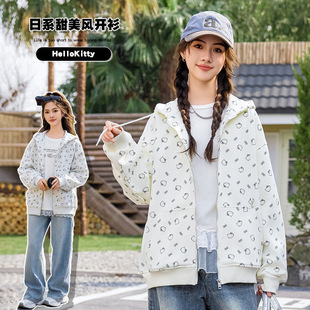 Teenage Girl's Spring and Autumn Dress Japanese Style Sweet Coat Spring High School Junior High School Student Girl's Cartoon Cardigan
