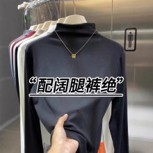 2025秋冬新款半高领打底衫女内搭修身弹力显瘦百搭长袖t恤上衣潮