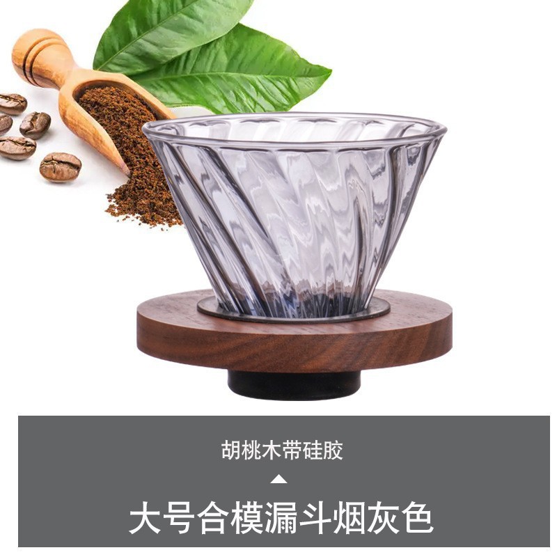 Cafetera de café compartida, cafetera de mano, cafetera de nubes, conjunto de vidrio resistente al calor, cafetera de café, cafetera de infusión, utensilios de café