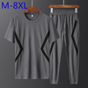man leisure time Borneol suit personality Mosaic fashion motion handsome Light cooked Spring and summer 6905