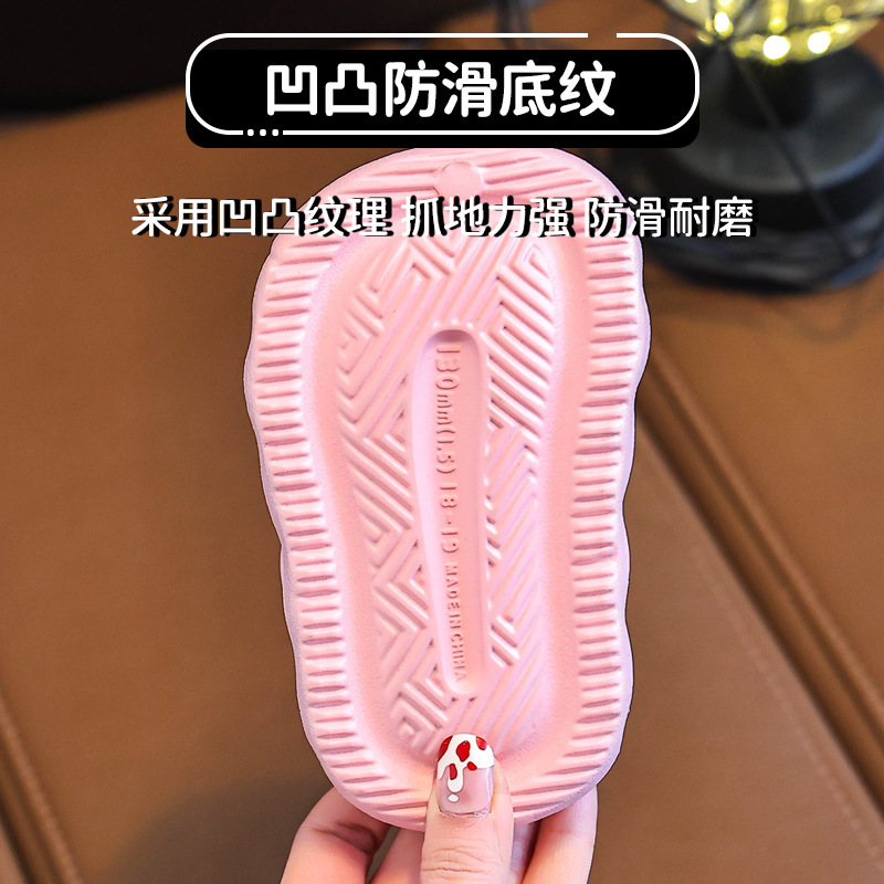 子供の洞靴夏の女の子の室内滑り止めアニメ|undefined