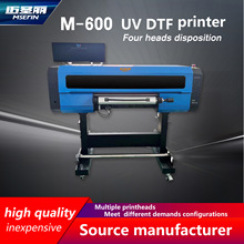 600UV水晶标打印机 烫金 LOGO 标签 姓名贴纸 转印贴高清印刷机
