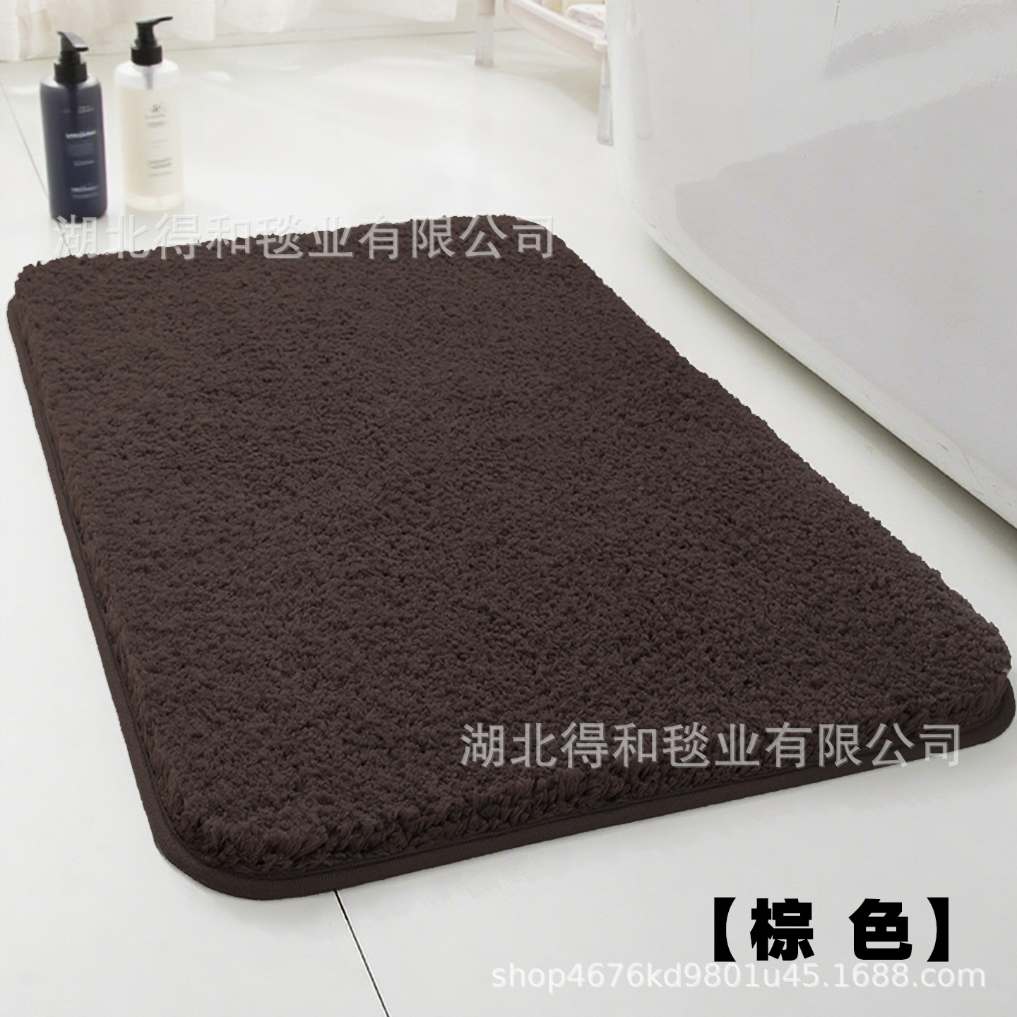 [특대두께 3CM] 브라운