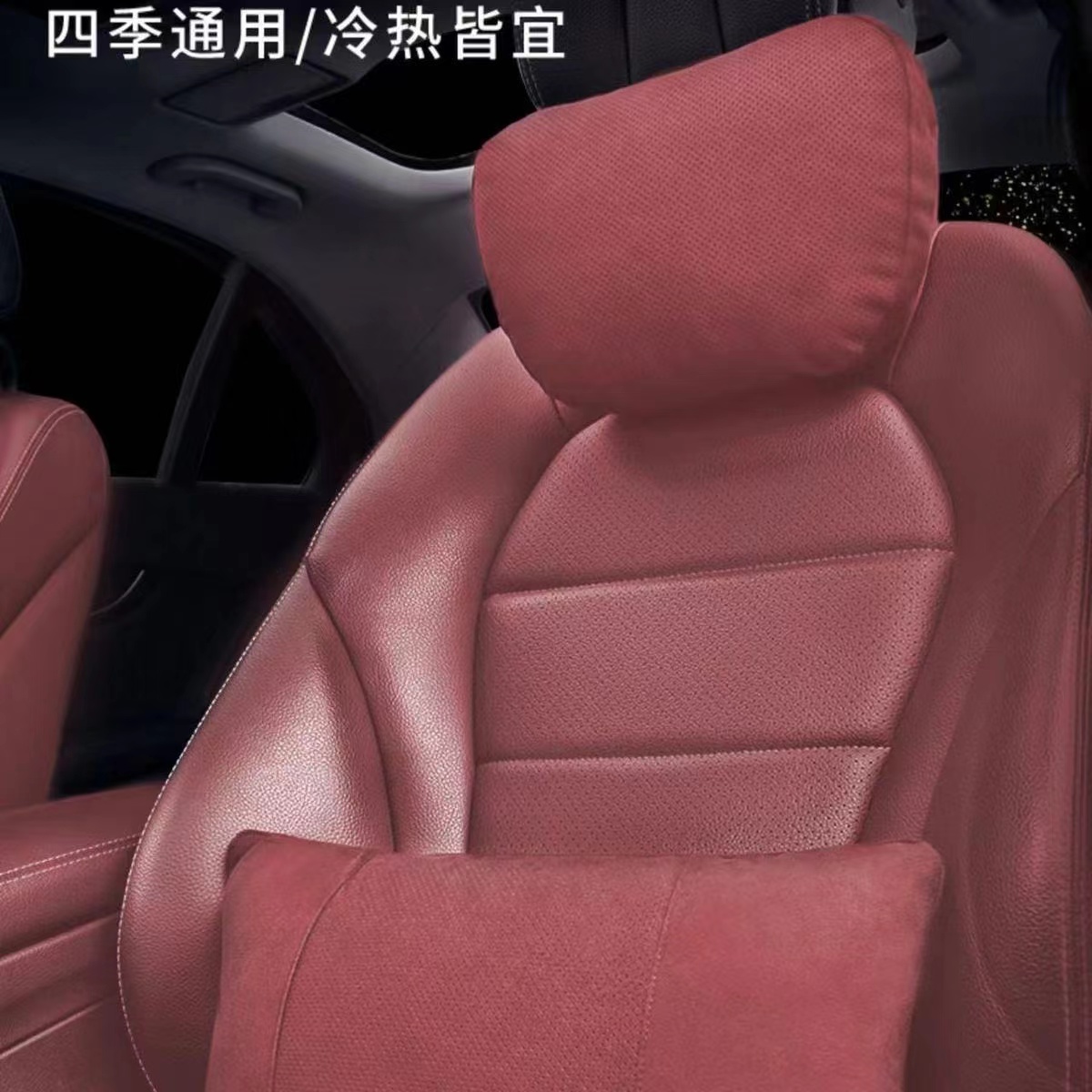 머리 받침 허리 새 3 시리즈 5 시리즈 X1X2X3X5X6GT 목 베개 베개 자동차 인테리어 장식