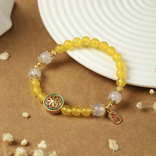 中国风沙金转运吉祥手链天然黄水晶手时尚轻奢高级感手饰女礼品