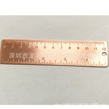 �F؛�ֹ��͹ż��~15CM�̶ȳ� �W������ ��y����12cmС�~��