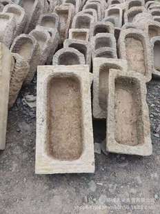 Physical Manufacturer Wholesale Pig Trough Ox Trough Old Stone Flower Pot Flowing Water Landscape Ornaments Old Stone Trough