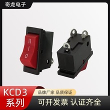 ���L���Դ�_�PQY603 ���nλ�܄ӆ����_�P ���L�C��� 12.5*27.5