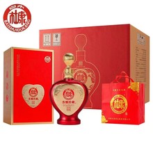 白水杜康古酿珍藏浓香型52度白酒整箱6瓶送礼白酒批发